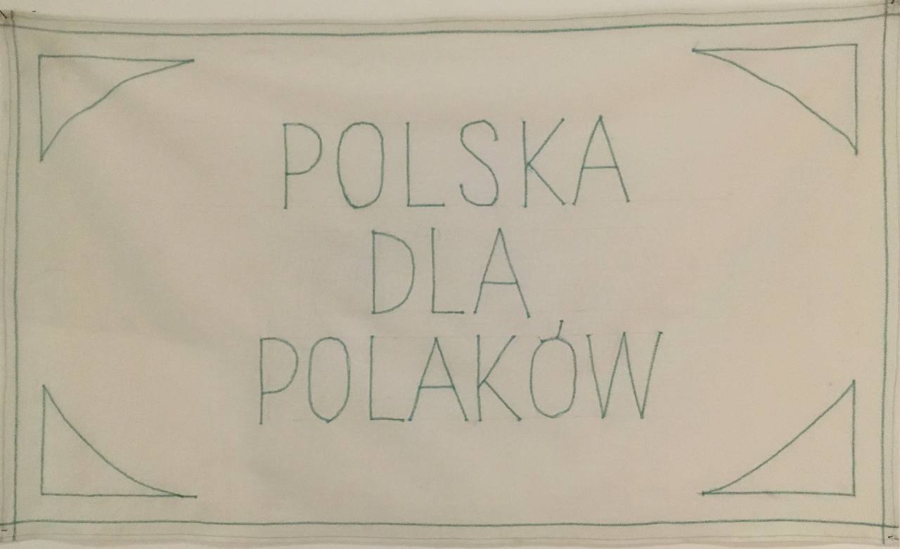 Polska dla polakow - экспонат в MOCAK (музей современного искусства в Кракове) 